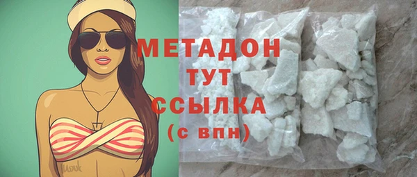 прущие крисы Козельск