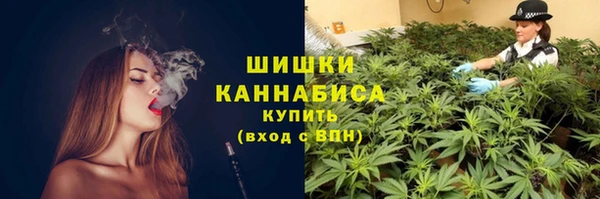 скорость Кодинск