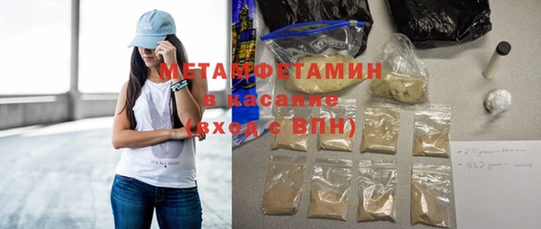 apvp Козловка