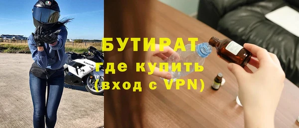 скорость Кодинск