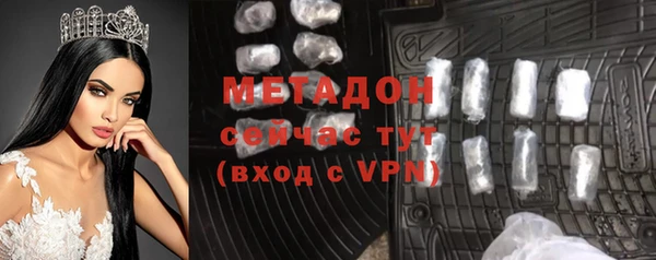 скорость Кодинск