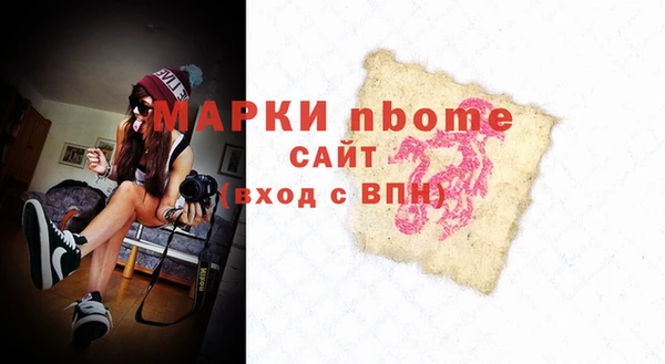 скорость Кодинск