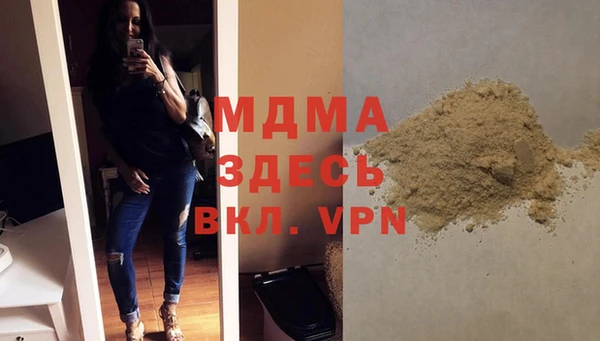 apvp Козловка