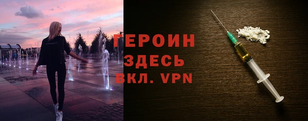 прущие крисы Козельск