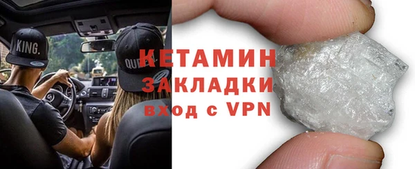 apvp Козловка