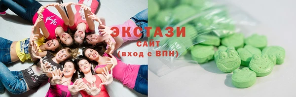 прущие крисы Козельск