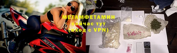 прущие крисы Козельск