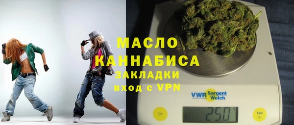 скорость Кодинск