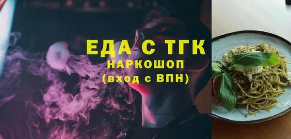 прущие крисы Козельск