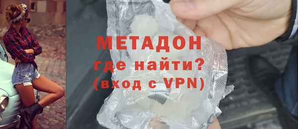 apvp Козловка
