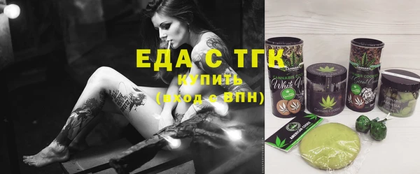 прущие крисы Козельск