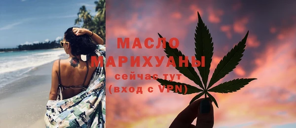 apvp Козловка