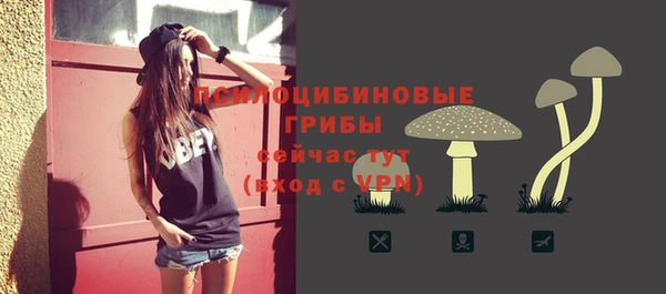 а пвп мука Кущёвская