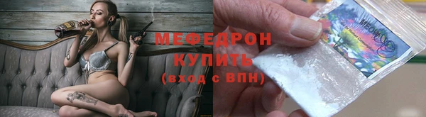 прущие крисы Козельск