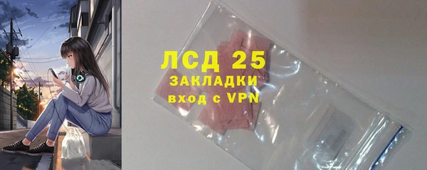 скорость Кодинск