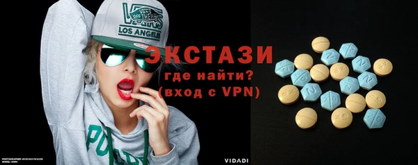 скорость Кодинск