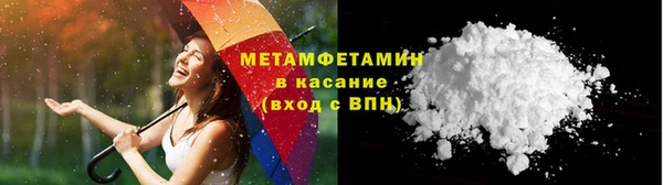 скорость Кодинск