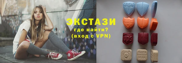 скорость Кодинск