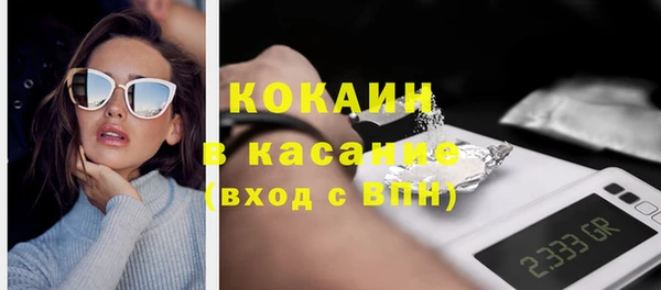 прущие крисы Козельск