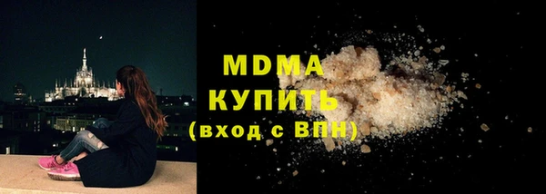 каннабис Александровское