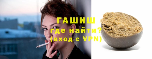 каннабис Александровское