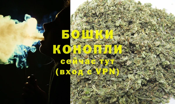 скорость Кодинск