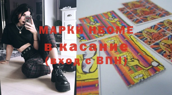 прущие крисы Козельск