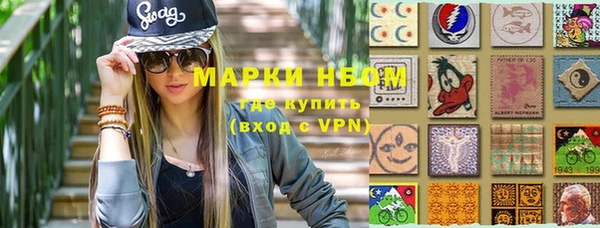 прущие крисы Козельск