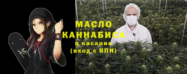 прущие крисы Козельск