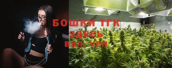 спайс Коряжма