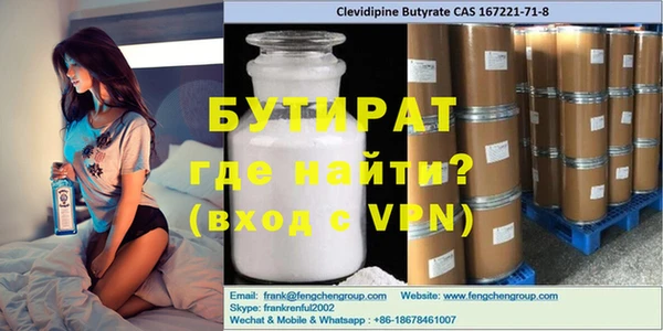 скорость Кодинск