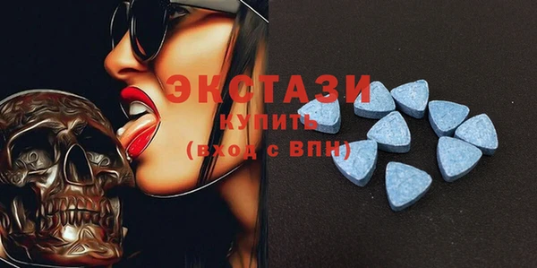 скорость Кодинск