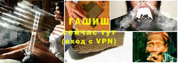 скорость Кодинск