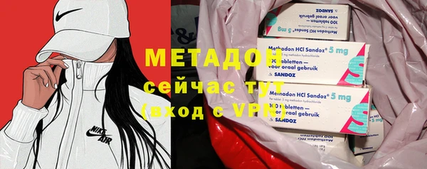 прущие крисы Козельск