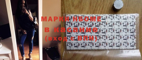 apvp Козловка