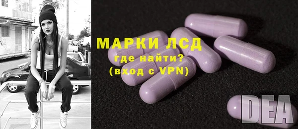apvp Козловка