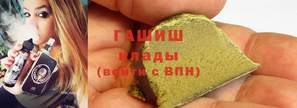 apvp Козловка