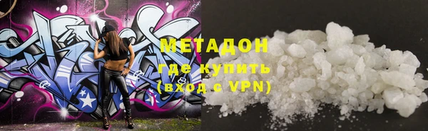 apvp Козловка