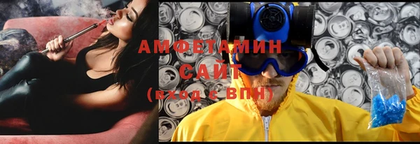 apvp Козловка