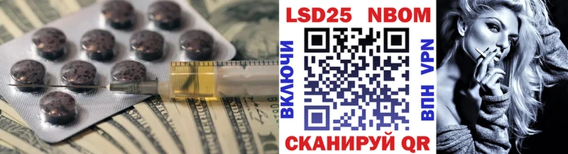 ЛСД экстази кислота  даркнет какой сайт  Палласовка 
