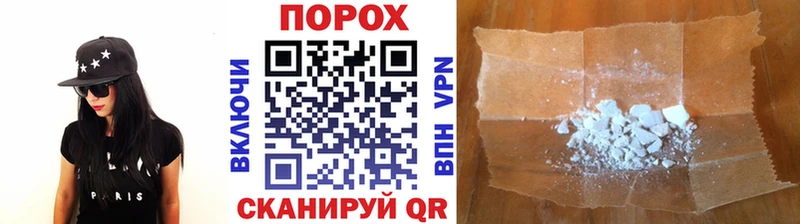 ОМГ ОМГ зеркало Палласовка Метамфетамин мет